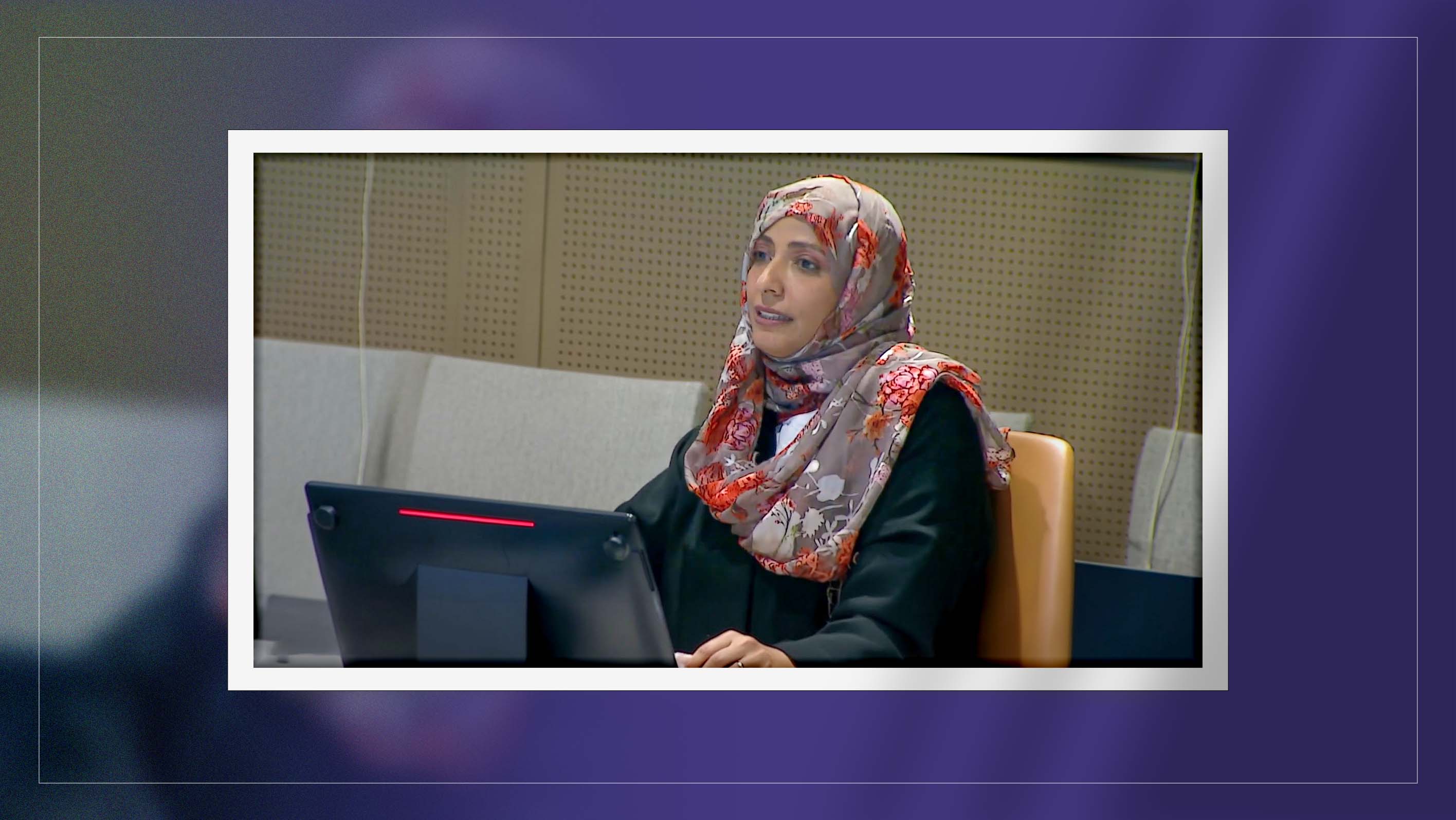 Tawakkol Karman at UNGA High-Level Side Event: Reforming the UN Is Essential to Saving Humanity